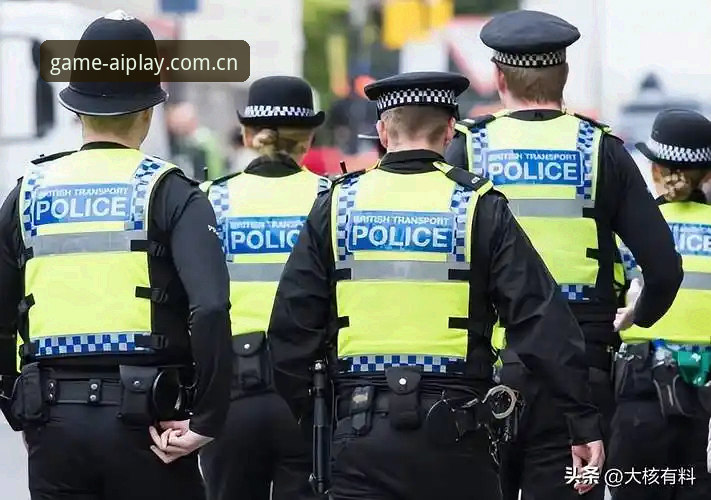 深度揭秘：本届世界杯英国警员外派锐减背后的安保博弈